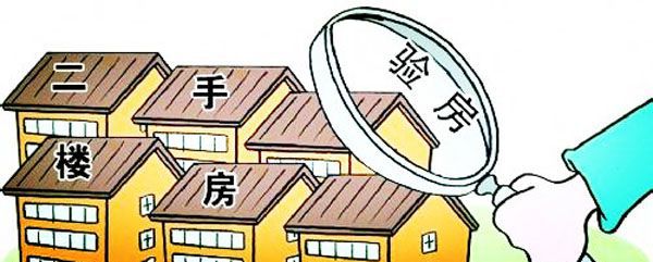 合肥二手房裝修，你是這樣驗(yàn)收的嗎？