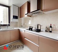 【卓創(chuàng)裝飾】小戶型廚房裝修設(shè)計(jì)技巧 讓做飯這件事變得得心應(yīng)手