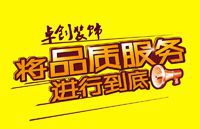 һb޼Ϸ׿(chung)b޹˾(yu)ʮ㣬ʲô