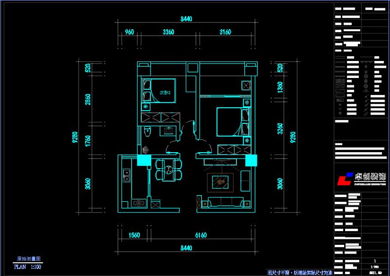 星期八公社小區(qū)戶型平面設(shè)計方案