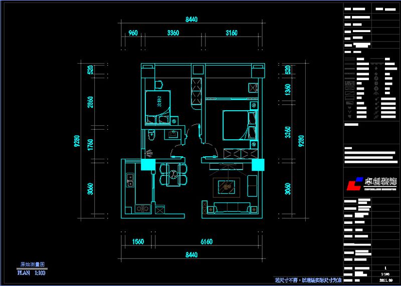 星期八公社小區(qū)戶型平面設(shè)計方案