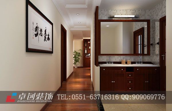 合肥裝修公司